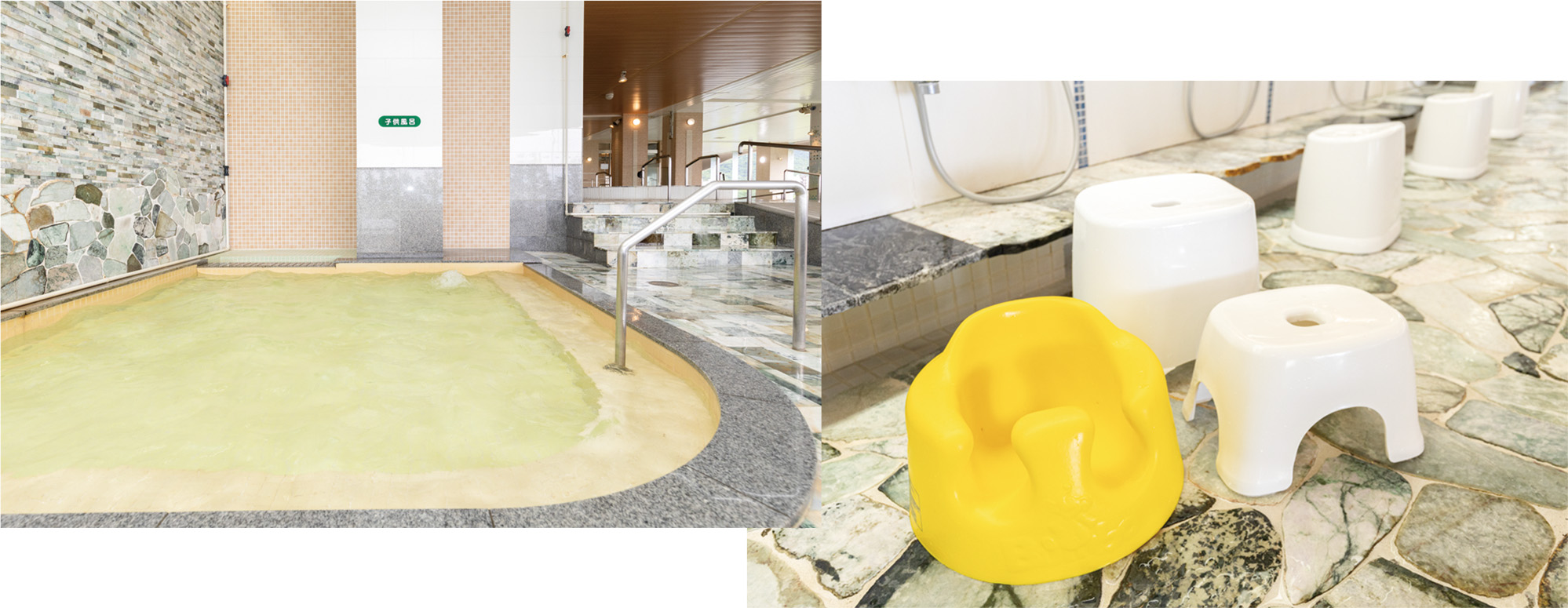 작은 어린이 전용 목욕