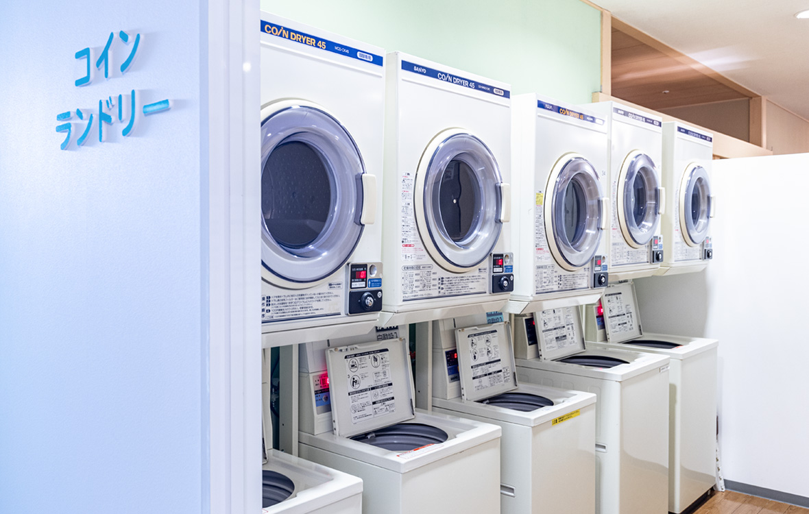 [히가시다테 1F] 코인 세탁