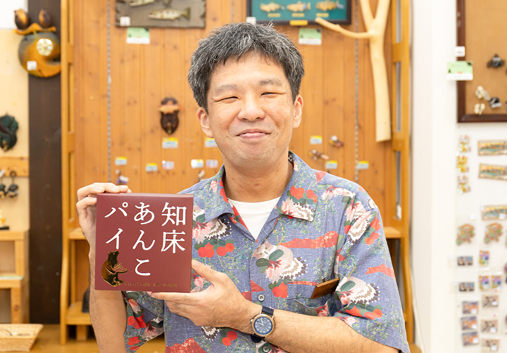 기념품 랭킹 1위