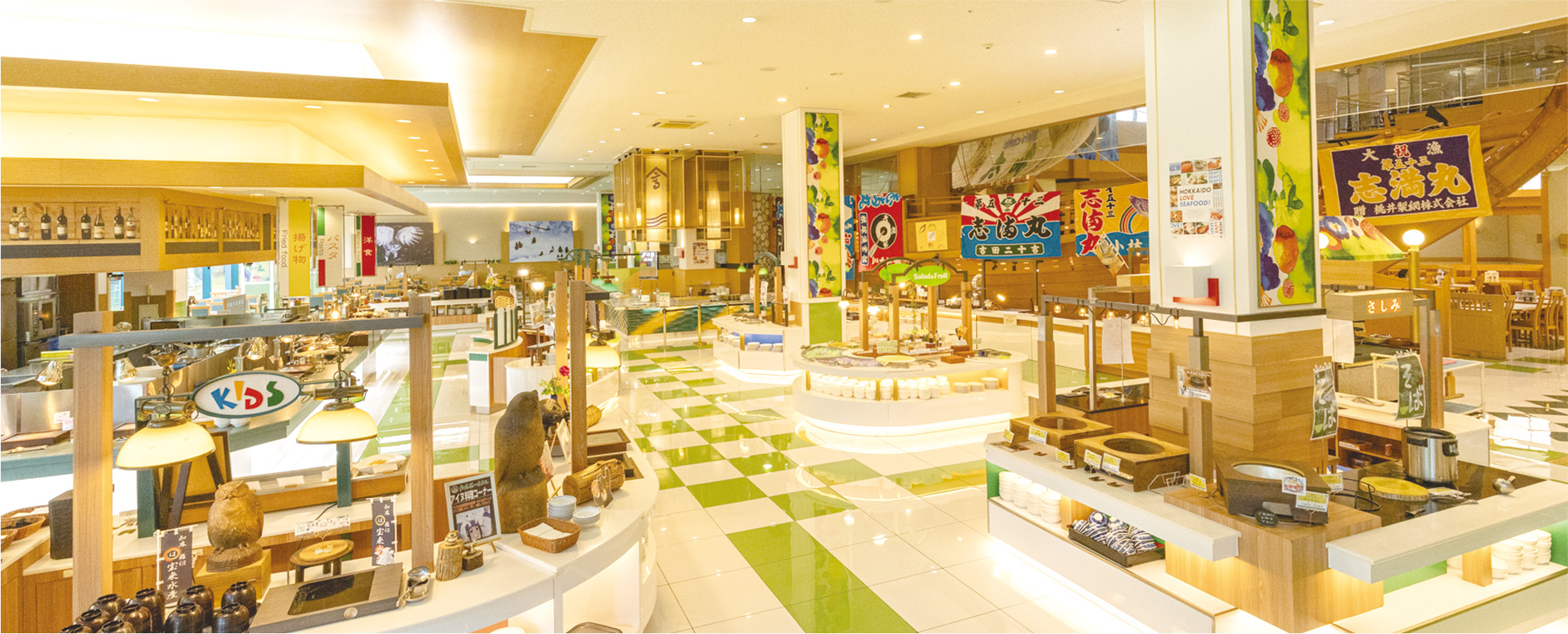 저녁 식사 마루스코이