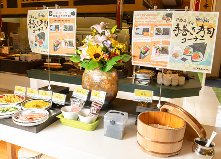 저녁 식사 마르스 코이 갤러리