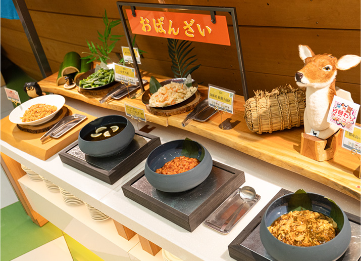 저녁 식사 마르스 코이 갤러리