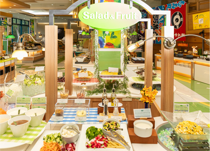 저녁 식사 마르스 코이 갤러리