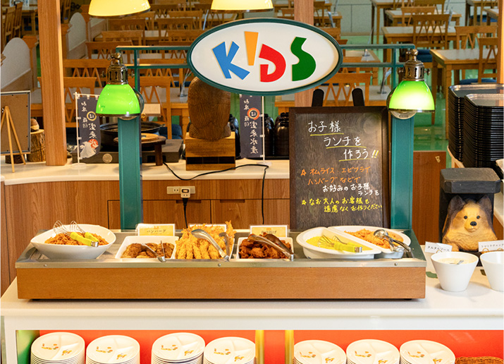 저녁 식사 마르스 코이 갤러리