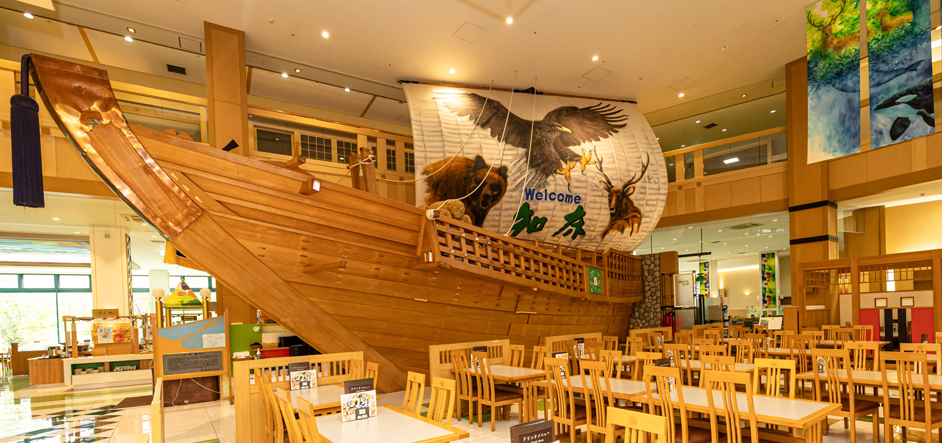 거대 레스토랑 ‘마르스코이’