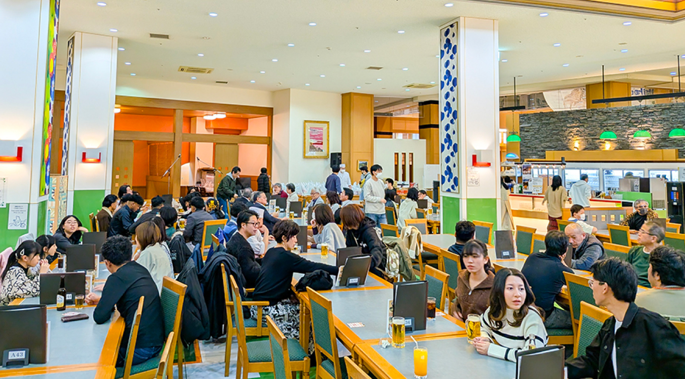 사내 이벤트 개최