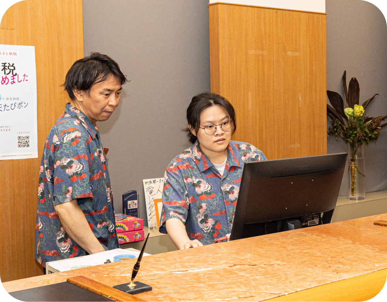 출근·아침의 인계