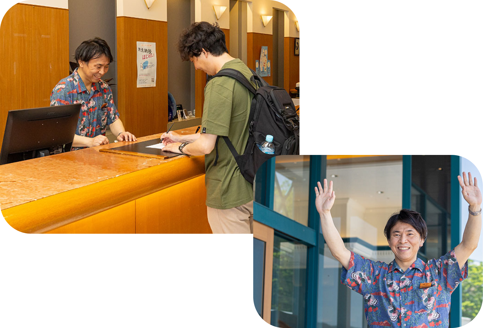 체크아웃 대응으로 아침부터 풀가동