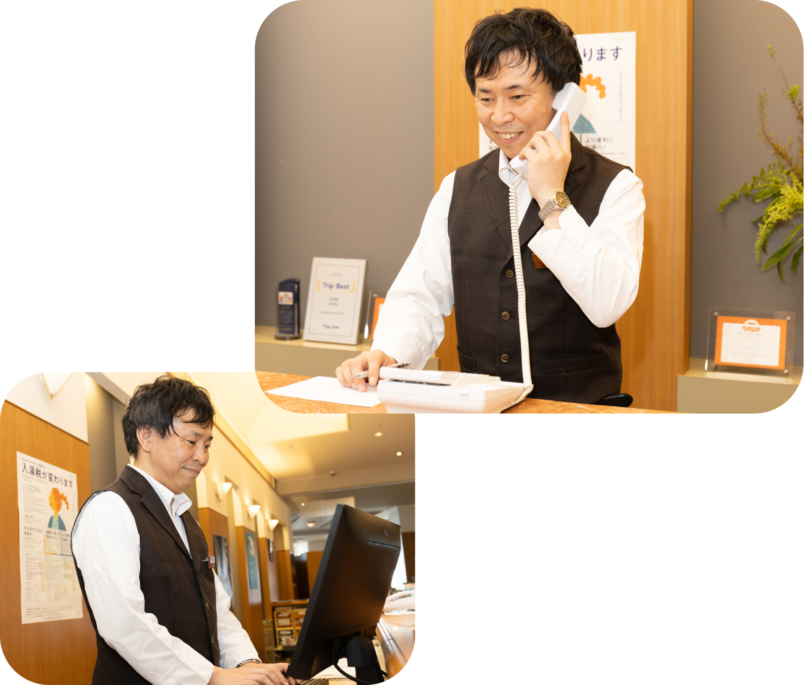 전화 대응·예약 확인