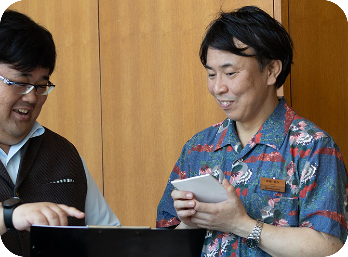 업무의 인계·퇴근