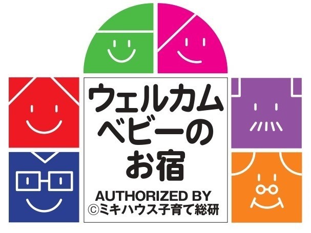 마루스코이 80품 바이킹【레귤러】