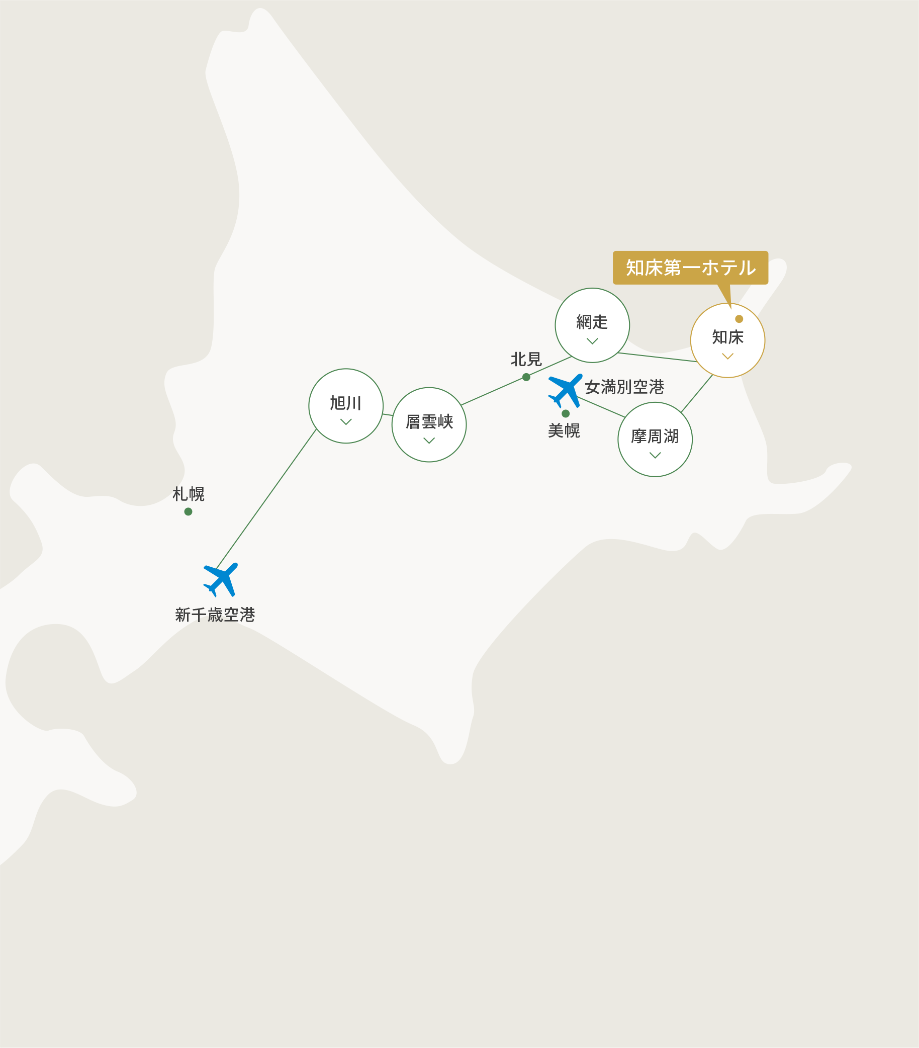 오노미치 코스 맵