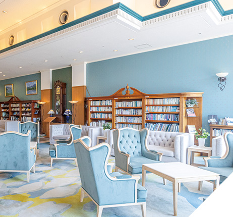 관내에서 즐기는