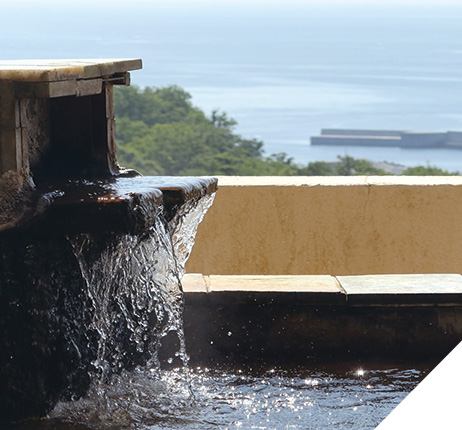 온천에서 릴렉스