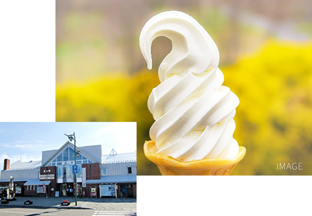 미치노에키 오로라타운 93 리쿠베츠