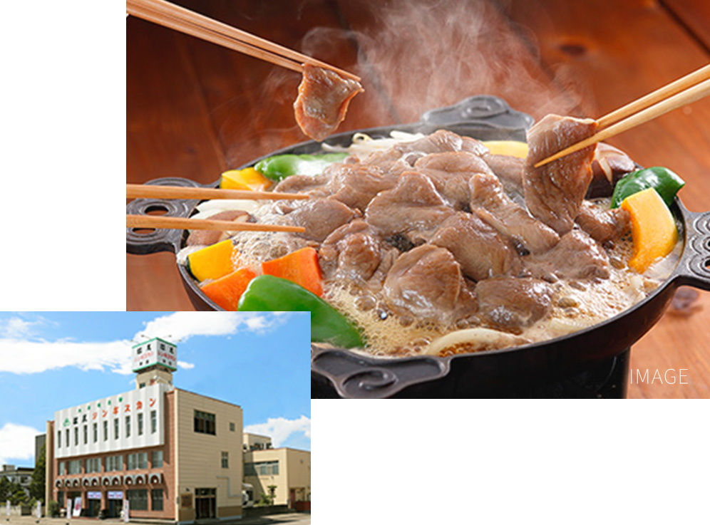 마쓰오 징기스칸 본점