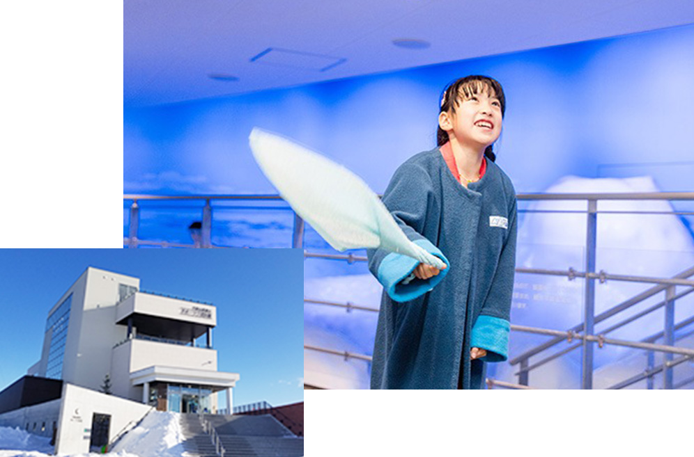 오호츠크 류빙관