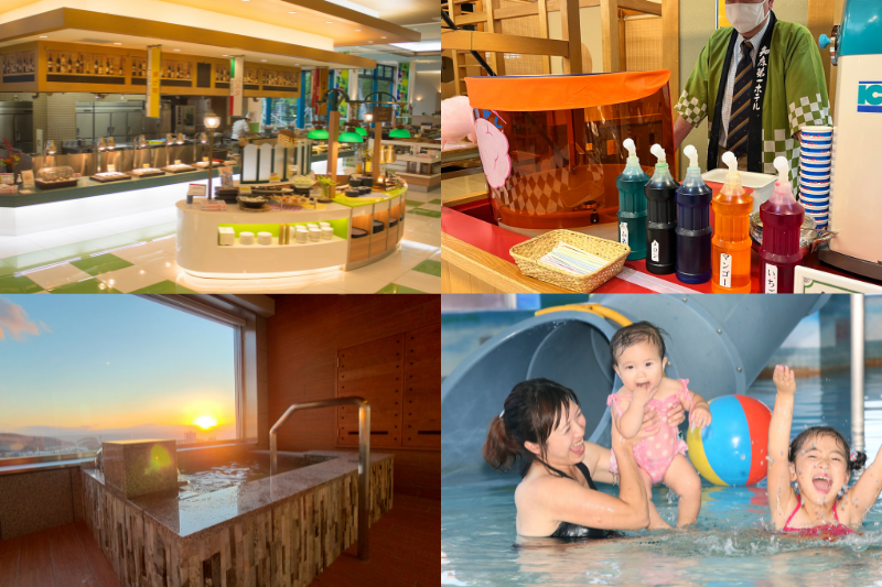 시레토코 다이이치 호텔