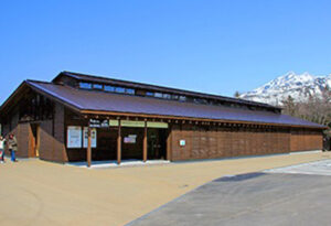 시레토코 고호필드 하우스