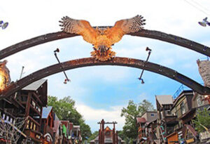 아칸코 아이누코탄