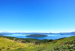 비호로토게 전망대