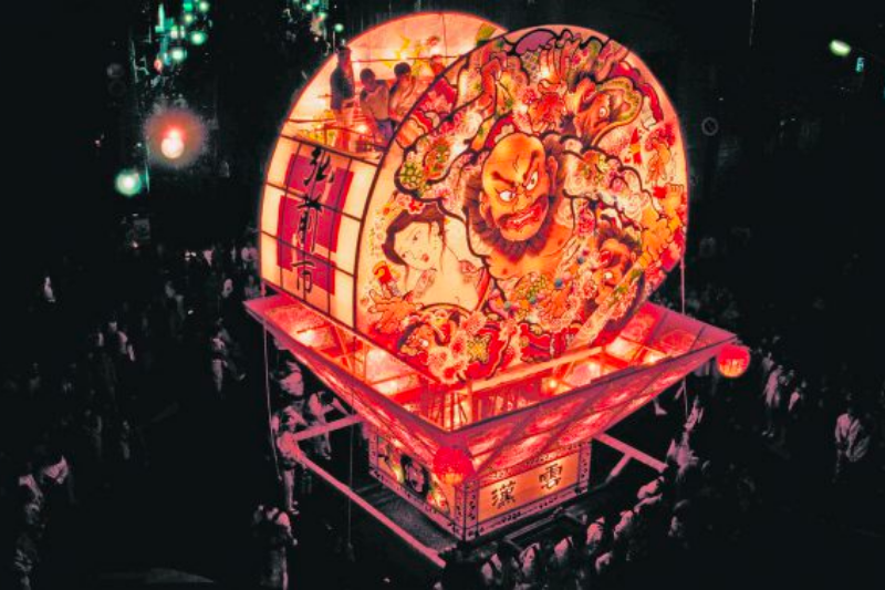 시레토코 네푸타