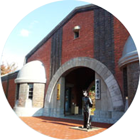  박물관 아바시리 감옥